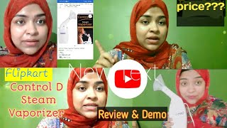 flipkart product review||steam vaporizer || Review & demo relief from sinus cold cough and allergies
