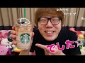 【コメ付き】オ○ニーだねぇ。。。【hikakin_mania】
