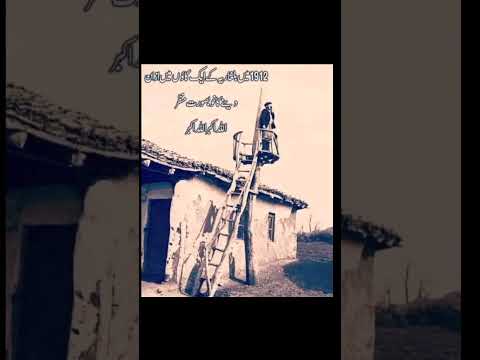 1912بلغاریہ میں اذان کا منظر Quotes Ringtone أرض الصومال Poetry Azan Youtubeshorts 