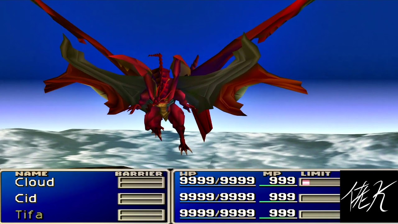 Final Fantasy VII ALL SUMMONS