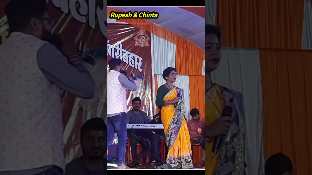 Rupesh Badaik & Chinta Devi 