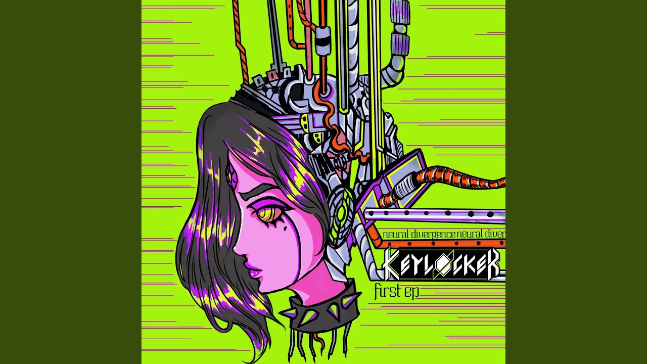 O Mei Seiren (Saturnian Version)