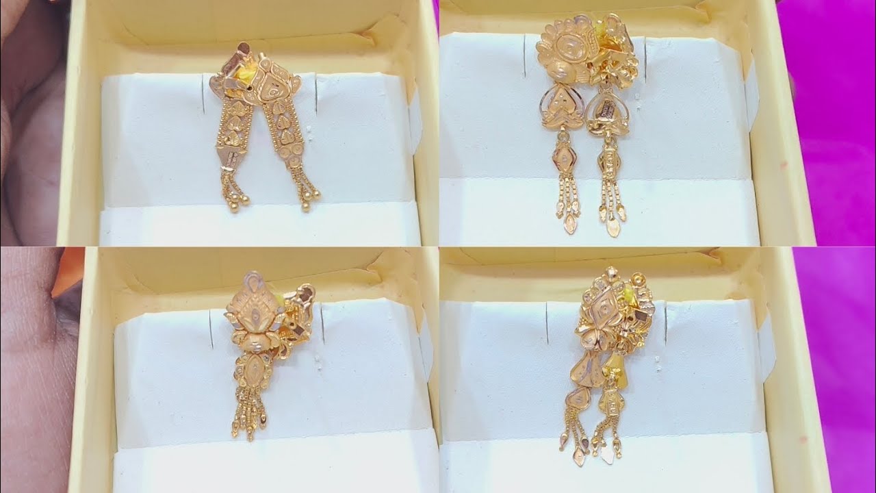 Latest gold earrings design।। सोना का कान में का।Gold tops earrings design 