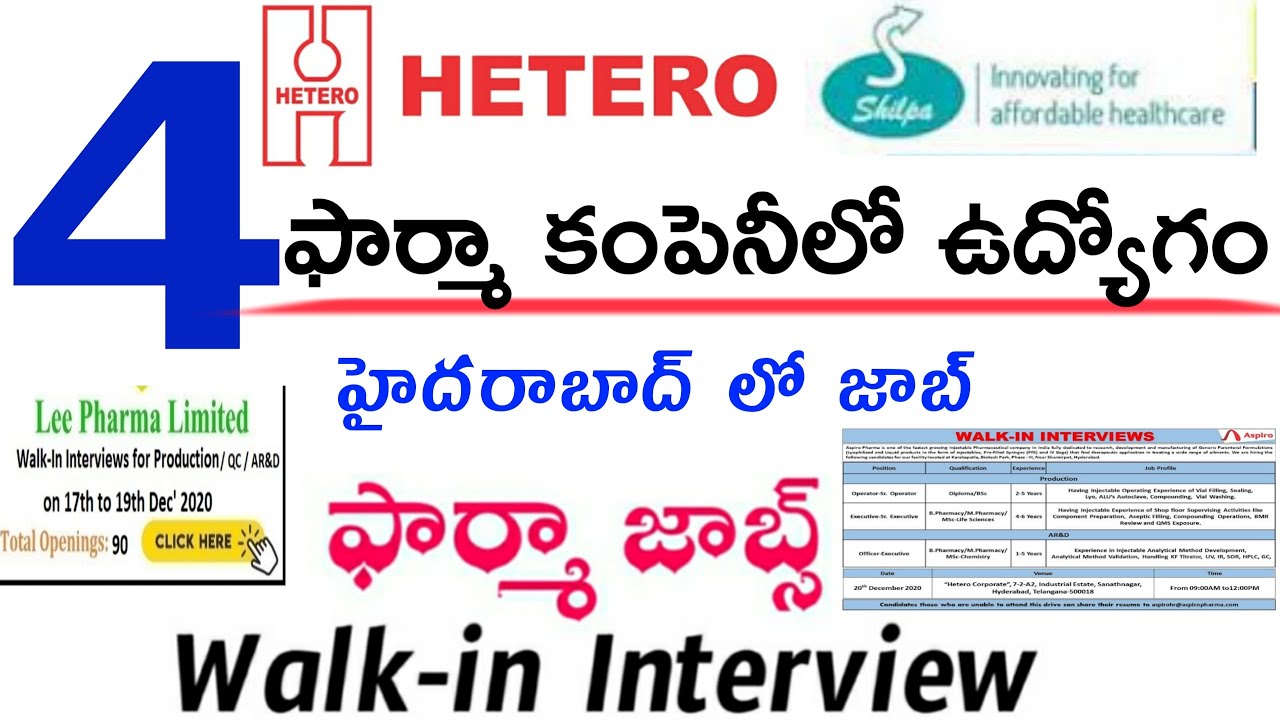 Pharma Jobs 2020 / Latest Pharma Jobs / Pharma Jobs In Hyderabad/ Bpharm,Bsc,MSC/ITI Jobs /Pharma