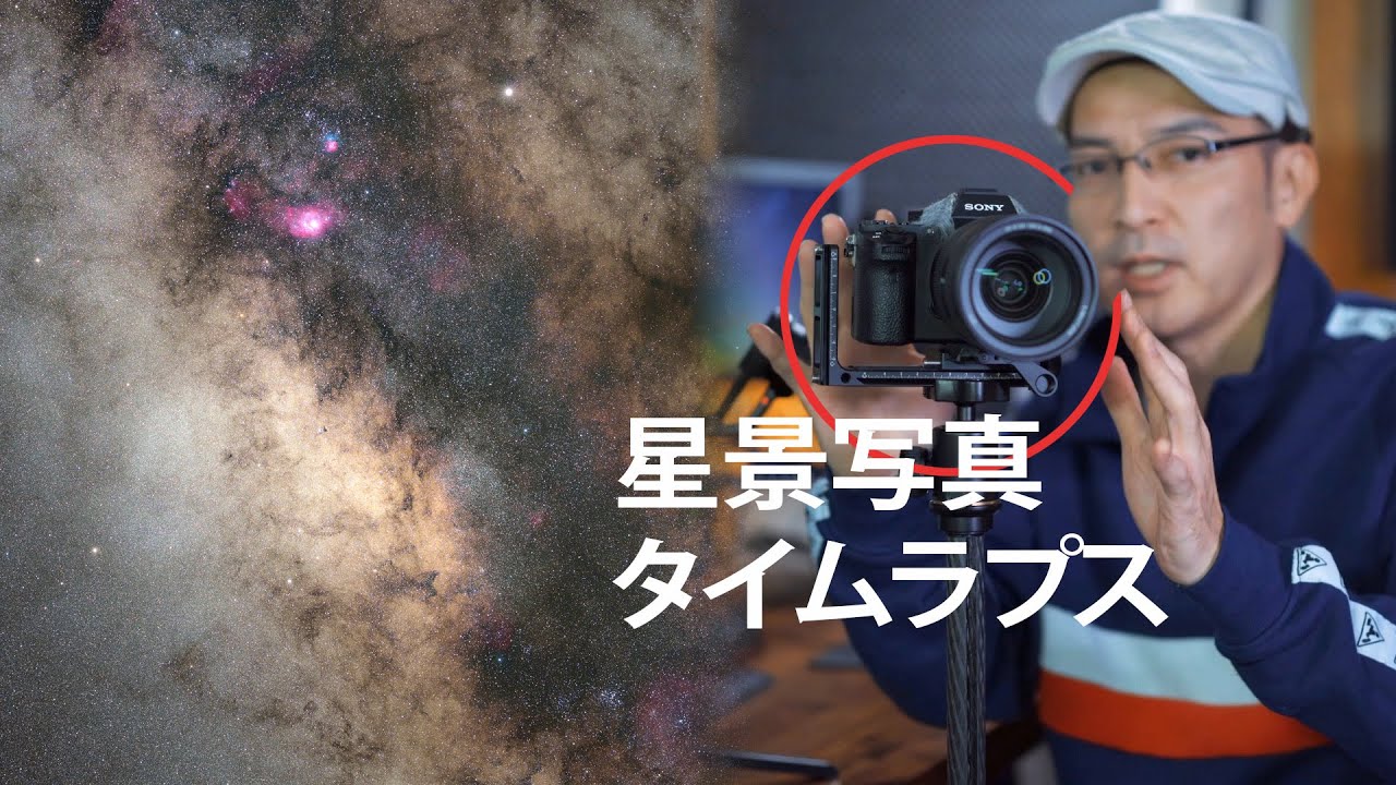 Moza Aircross2ジンバル関連動画を一挙公開 年公開分