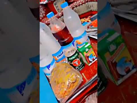 شاعندك في كل شي حناك لوما اجننك اليمن صنعاء روح قلبي