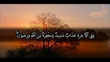 ما تيسر من سورة الحديد - الشيخ ياسر سرحان الديب