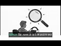 Pushkardham Accident Analysis | विश्लेषण: पुष्करधाम हादसा