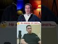 Крысы обижаются когда их называют крысами Крысы обижаются когда их называют крысами