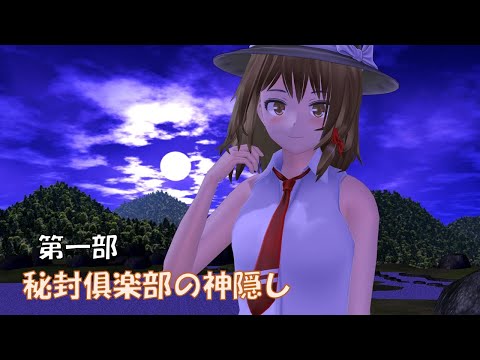 投稿動画まとめ Youtube