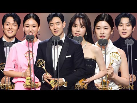 All The Winners From The 2025 SBS Drama Awards 