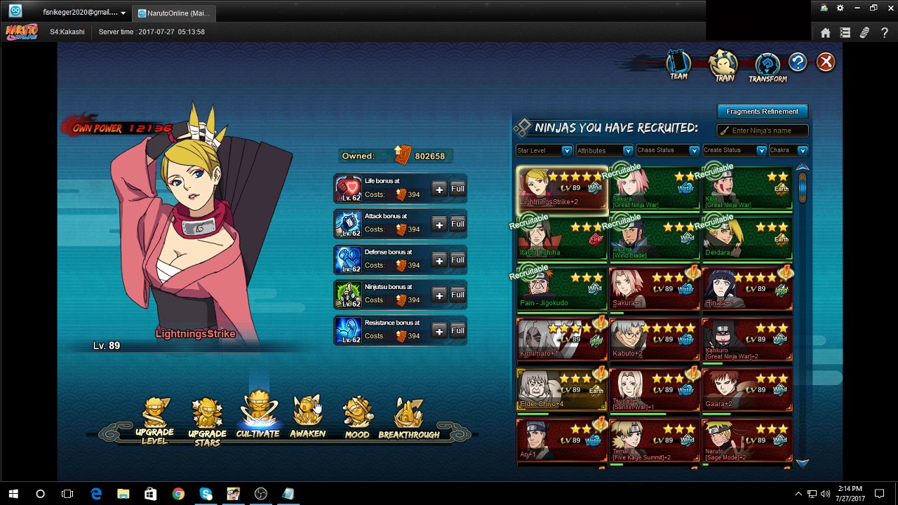 Naruto Online: 7/27/2017 NA events,3.0 update and LV. 90