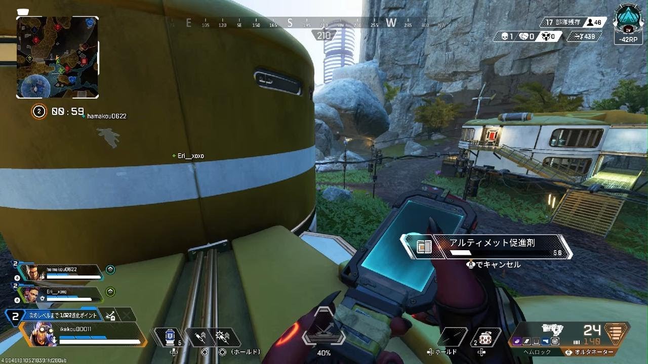 Apex Legends_20260208004058 - YouTube