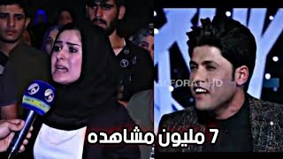 شاهد نزلت دمعتها على الهواء مباشرة (الى متى)😥🤚على كلام مرتضى حرب