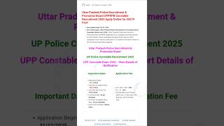 Uttar Pradesh Police Recruitment & Promotion Board UPPRPB Constable Recruitment 2025 32679 Post