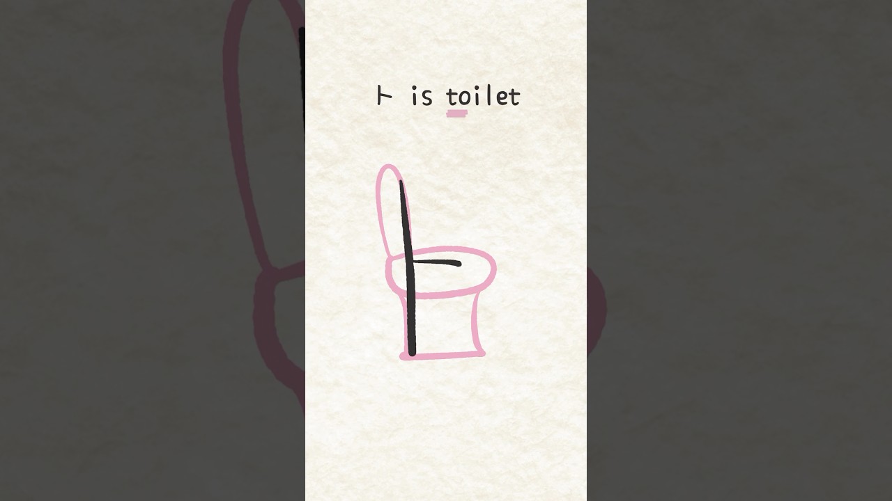 Katakana TO is TOilet 🚽 learn Japanese Alphabet 