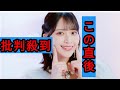 LOVE TVアニメ クラスの大嫌いな女子と結婚することになった OPテーマ 恋人以上 好き未満 のMV公開 LOVE TVアニメ クラスの大嫌いな女子と結婚することになった OPテーマ 恋人以上 好き未満 のMV公開