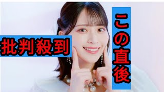 恋人以上、好き未満 / クラスの大嫌いな女子と結婚することになった。