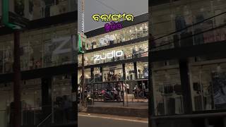 Finally Balangir Zudio Open Now #zudio #shopping #balangir #zudiobalangir