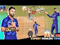 How to take wickets in real cricket 22   rc20 bowling tips and tricks  rc22 expert bowling tips