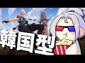 【これぞジェット】韓国式ジェットの使い方!ソルダム流 VLORANT Champions Tour 大会ハイライト
