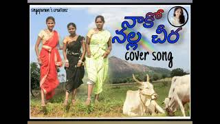 Subscribe Like & Share Support To My Channel Thqq