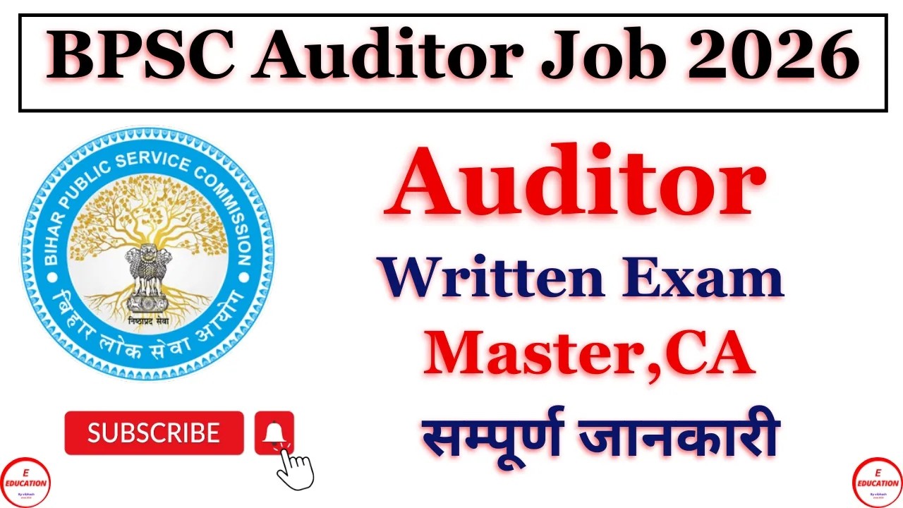 BPSC Auditor Recruitment 2026 🚨 102 Vacancies I Graduate Jobs I Salary Level 5