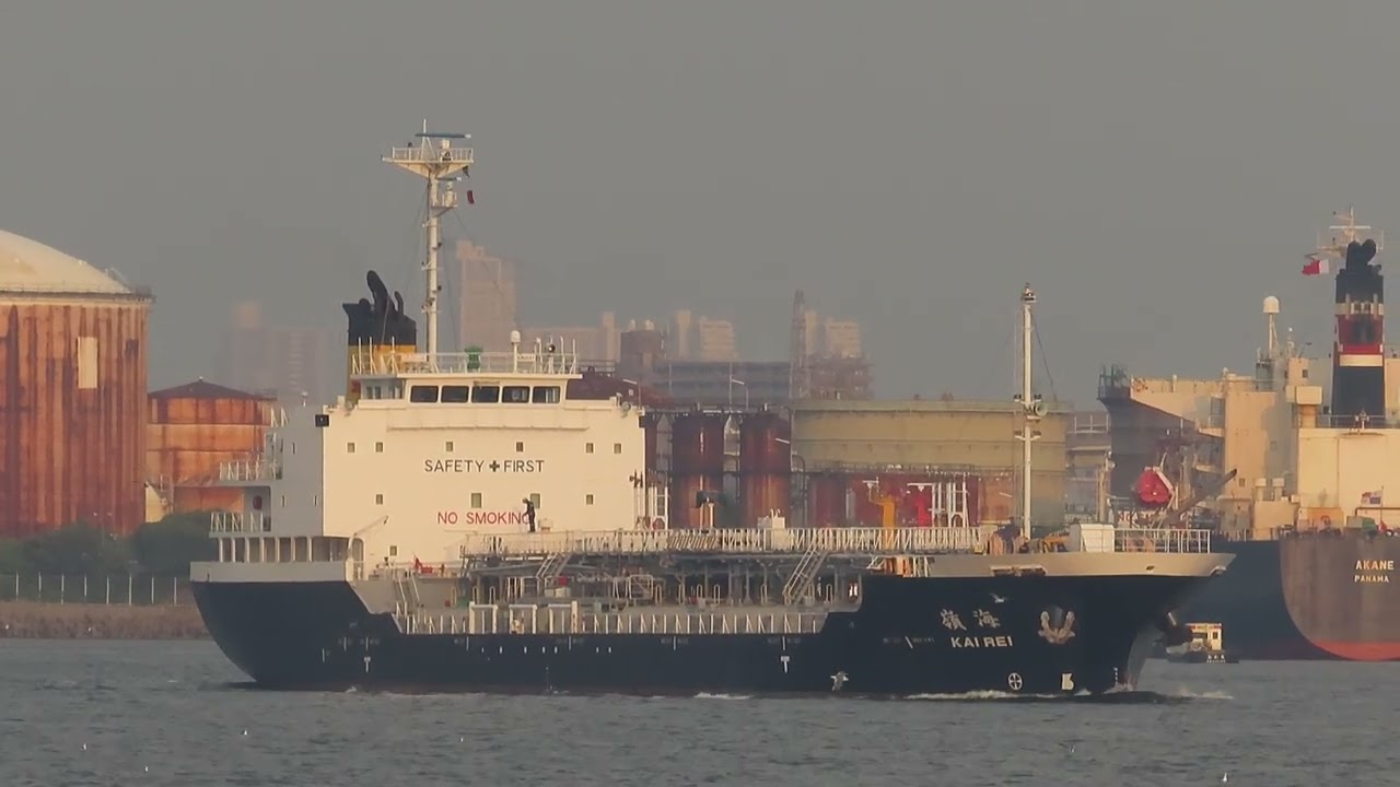 KAIREI　海嶺　Oil/Chemical タンカー(Oil/Chemical Tanker)