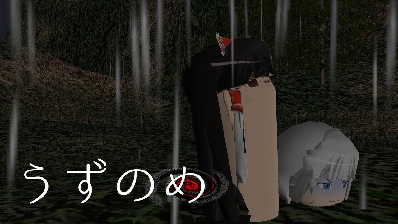 【ゆっくり茶番】うずのめ　part１「雨宿り」