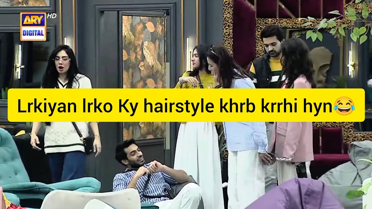 So much fun Saif kanwal Rida yaseen Sarah Omi tamasha Season 4 episode 34 uncut #tamasha 