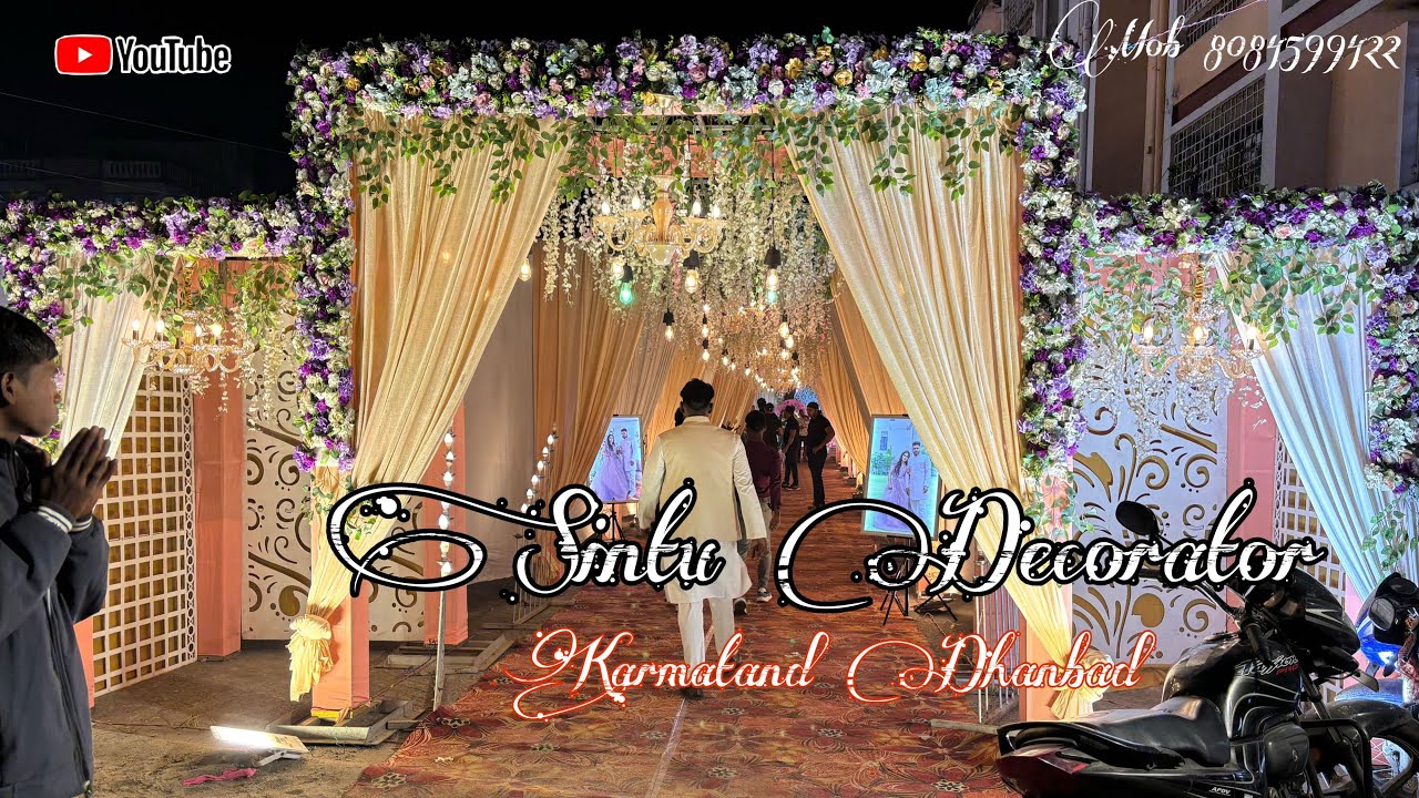 Reception Gate passage Decoration ll Wedding Gallery Decoration ll ...
