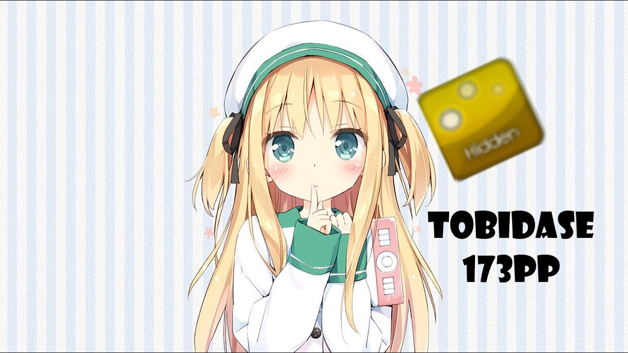 circle clicking game but you cant see the circles