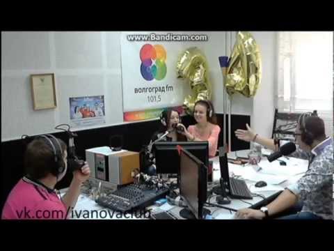 Анастасия Иванова . Волгоград FM