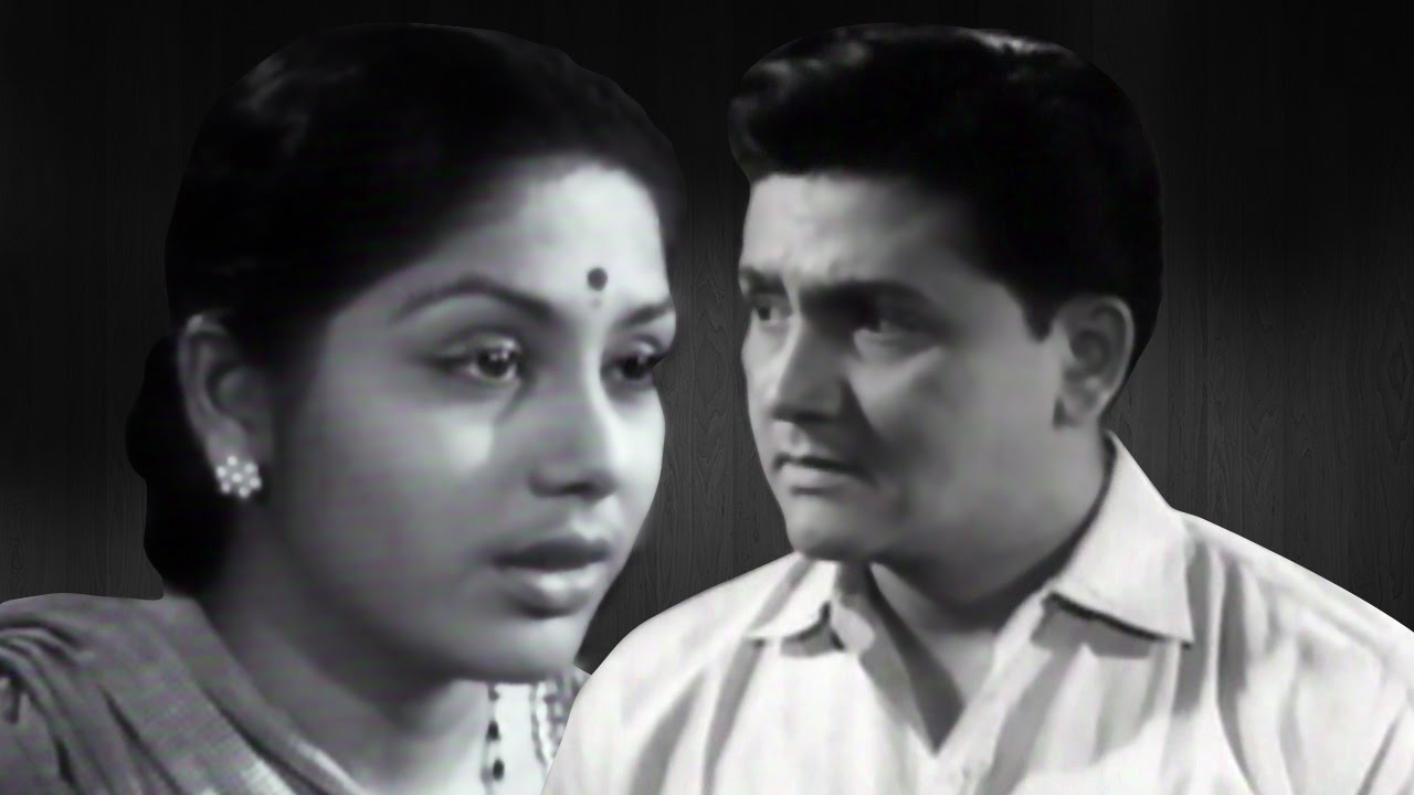 Gruhadevta Old Classic Marathi Movie YouTube