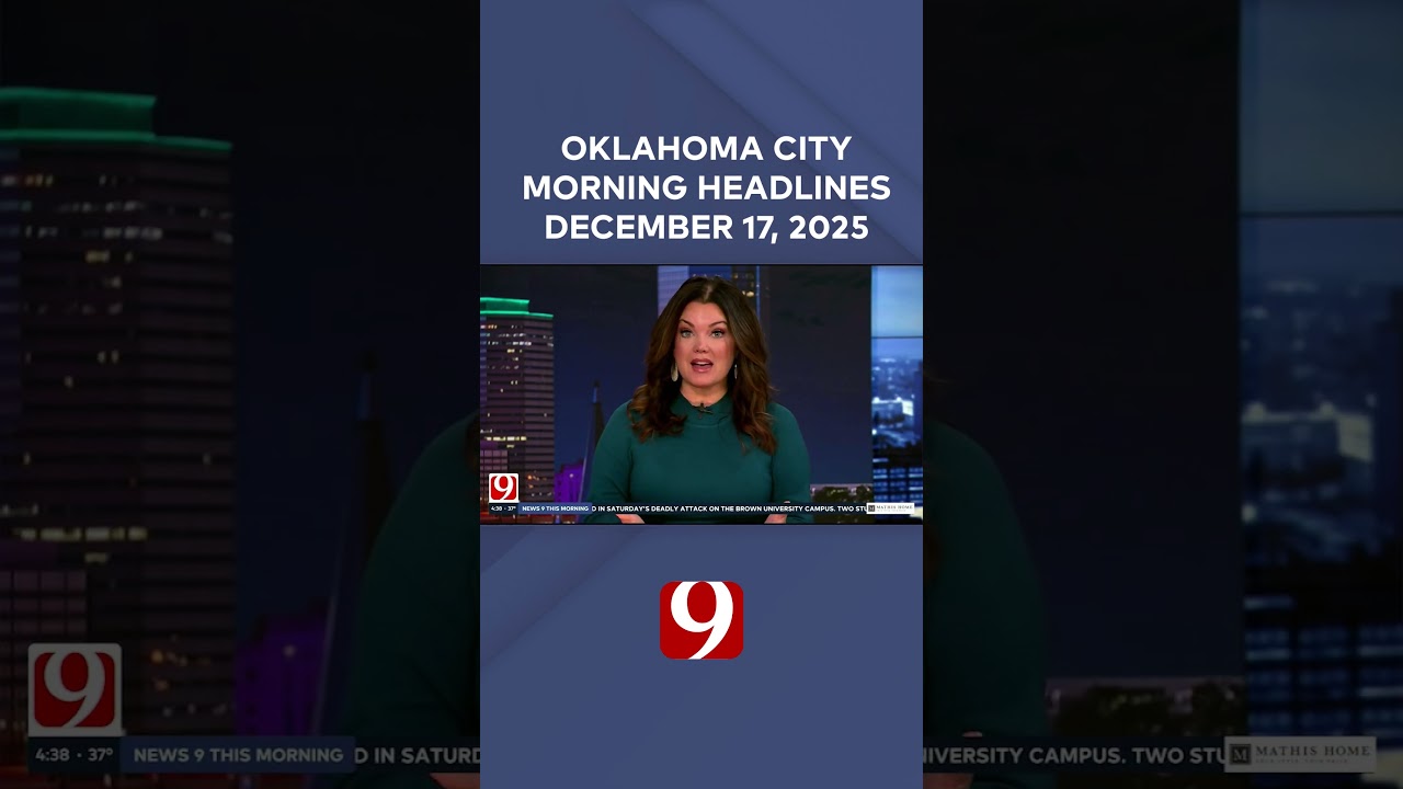 Утренние заголовки новостей за среду, 17 декабря 2025 года.