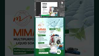 Liquid Soap Product Poster Design #graphicdesign  #photoshop