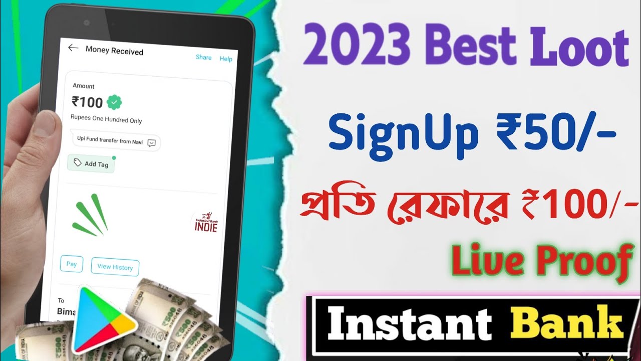 New Earning App Today [Signup ₹50 & Refer ₹100] 🔥 | New Refer And Earn App | Without Investment Loot