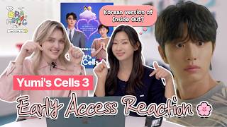 Dramatic First Ever Reaction To Yumis Cells Season 3 Engkorjpn