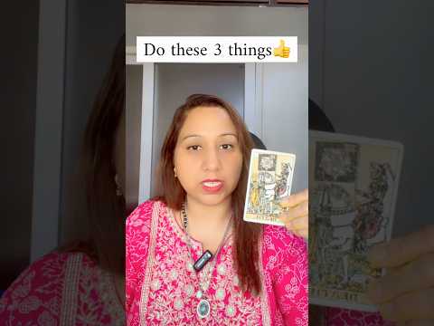 Urgent 🚨 Message #tarot #spiritualguidance #viral #shorts #shortvideo