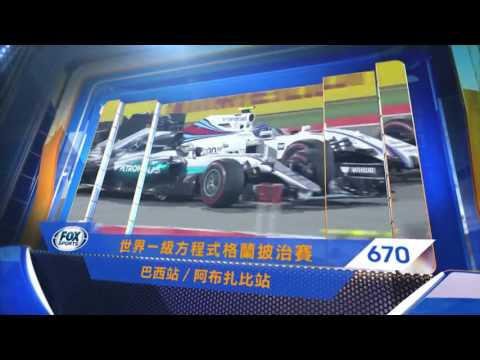 Now TV 11月繼續精彩