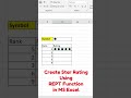 How to Create Star rating Using REPT Function in MS Excel #reptfunction #exceltips #excelformulas