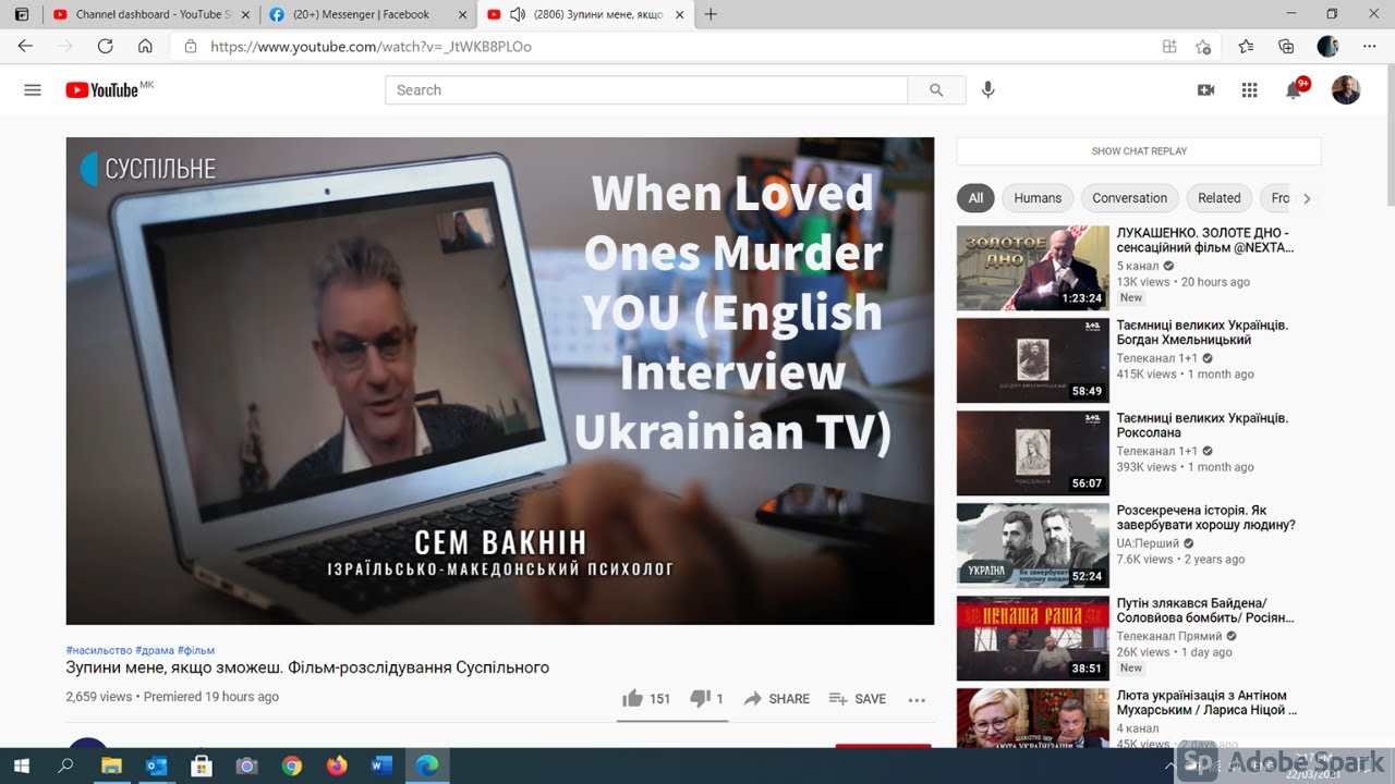 Video thumbnail — When Loved Ones Murder YOU (English Interview Ukrainian TV)