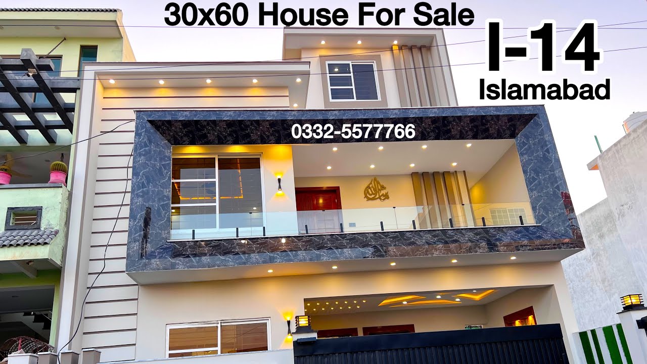 CDA Sector I-14 Islamabad 30x60 House For Sale 