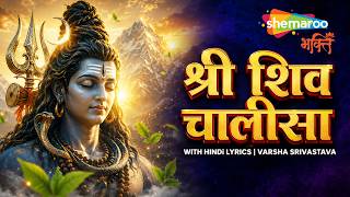 Watch on YouTube