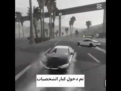 كنوق كار اكسس