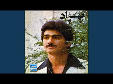 Khodaya Ta Kay, Mokhalefe Sehgah