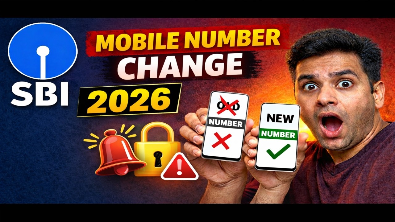 sbi mobile number change kaise kare | how to change mobile number in sbi bank account