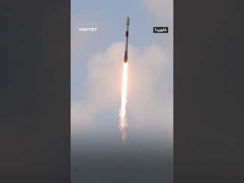 إطلاق القمر الصناعي تركسات 6 إلى الفضاء