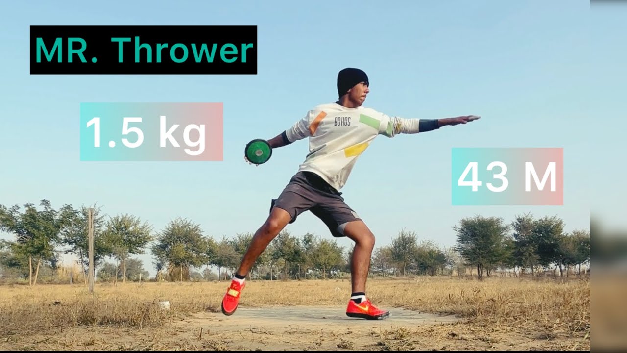 Discuss throw session 