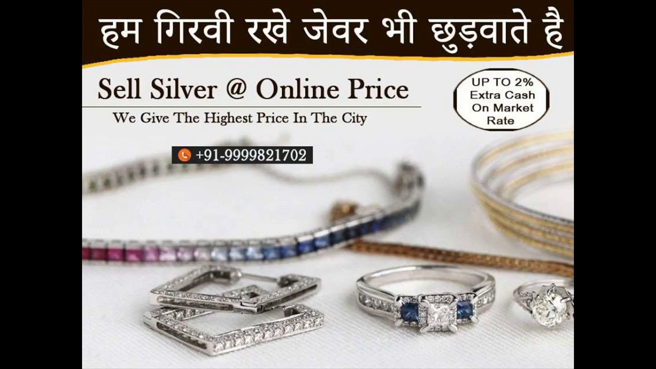 Best Reliable Silver Buyer In Noida